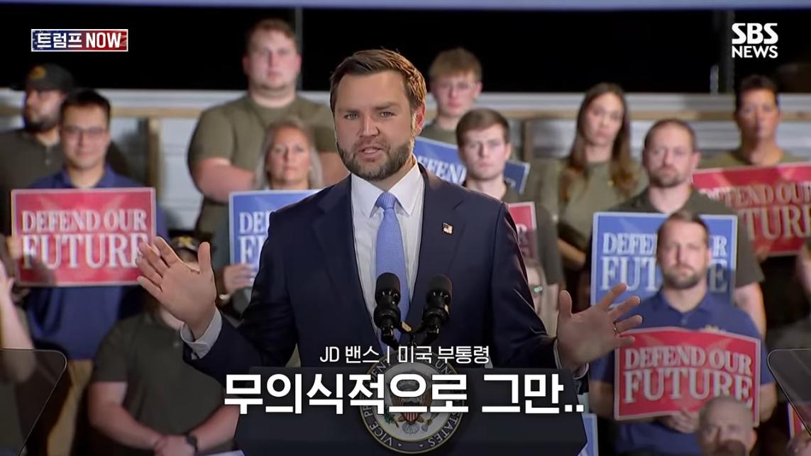SBS 뉴스 - 미국에 전력 끊어! 중국이야 우리야 똘똘 뭉친 '원팀 캐나다' 분노 폭발.전 세계가 참았지 트럼프 .jpeg.png