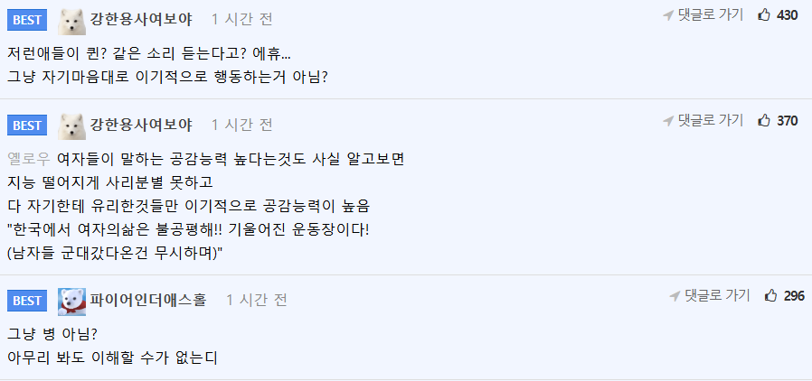 스크린샷 2026-08-27 234002.png