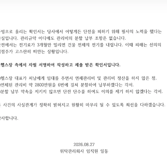 5.webp