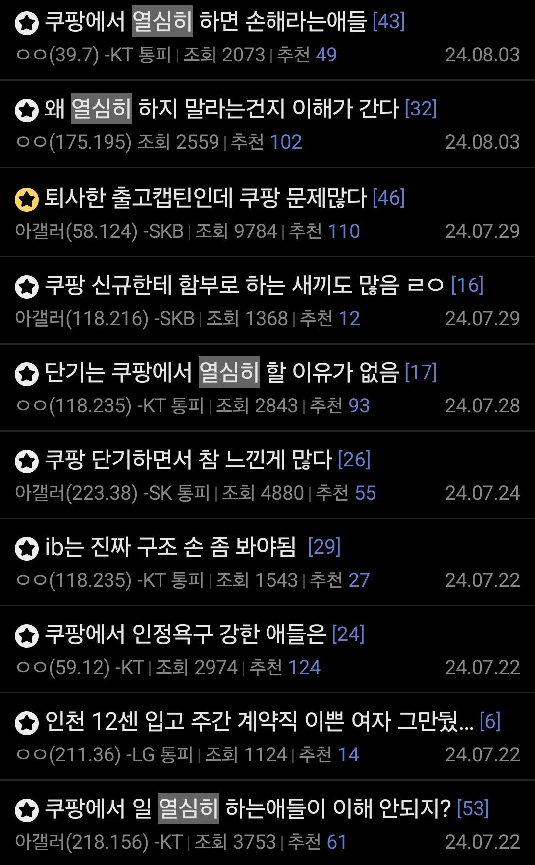 Screenshot_20260828_123211.png