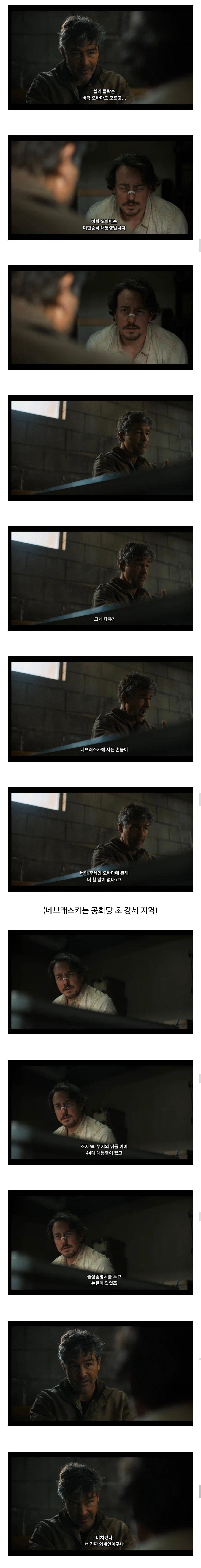 Screenshot_20260828_123623_Chrome.jpg