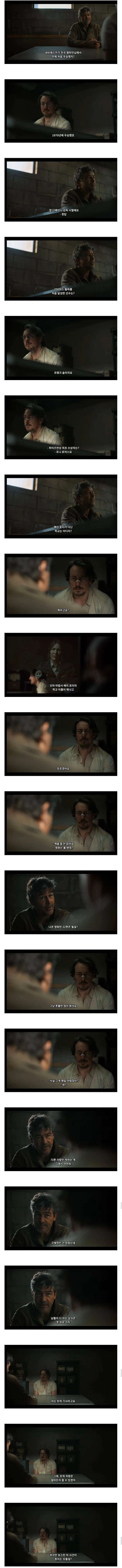 Screenshot_20260828_123602_Chrome.jpg