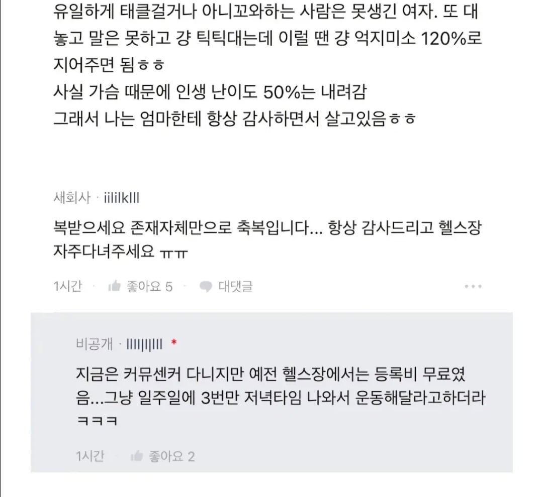 Screenshot_20260828_143922_YouTube.jpg
