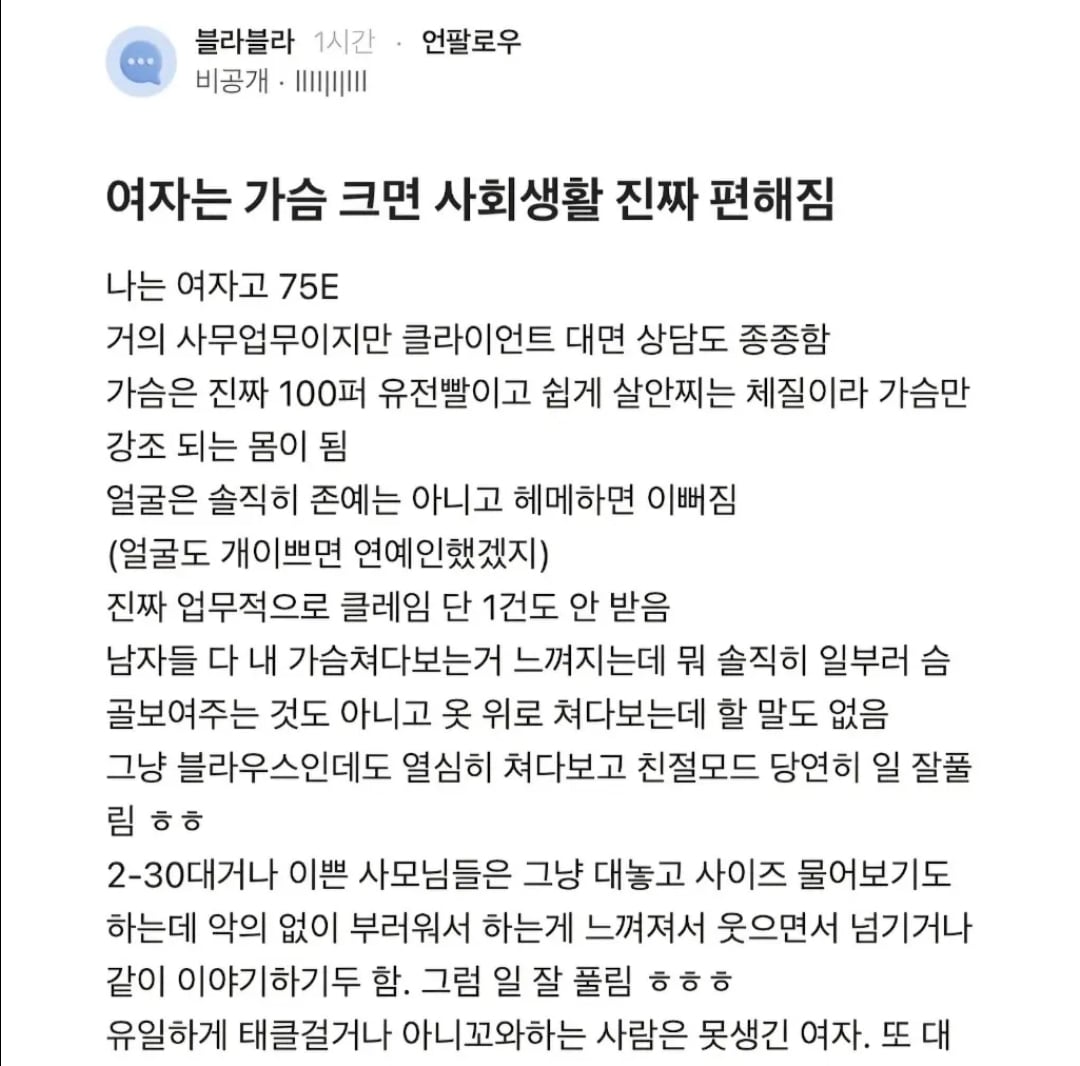 Screenshot_20260828_143908_YouTube.jpg