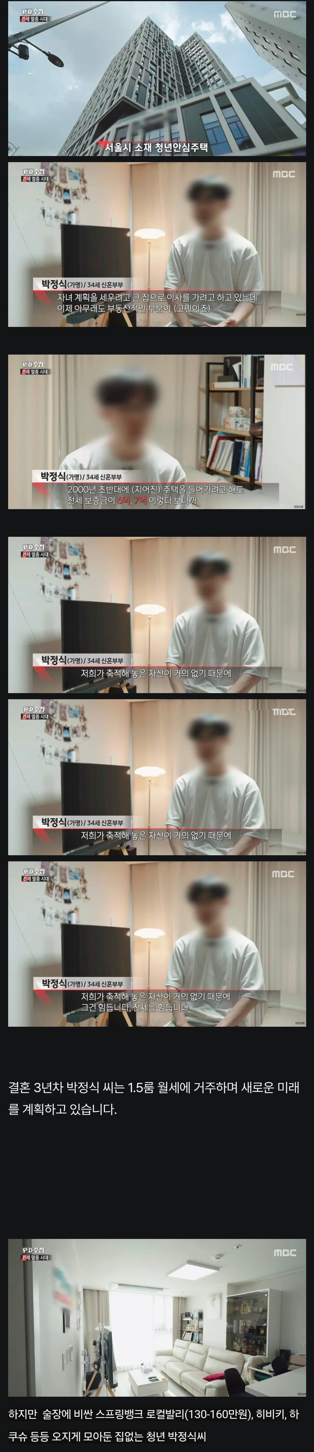 Screenshot_20260828_165403_Chrome.jpg