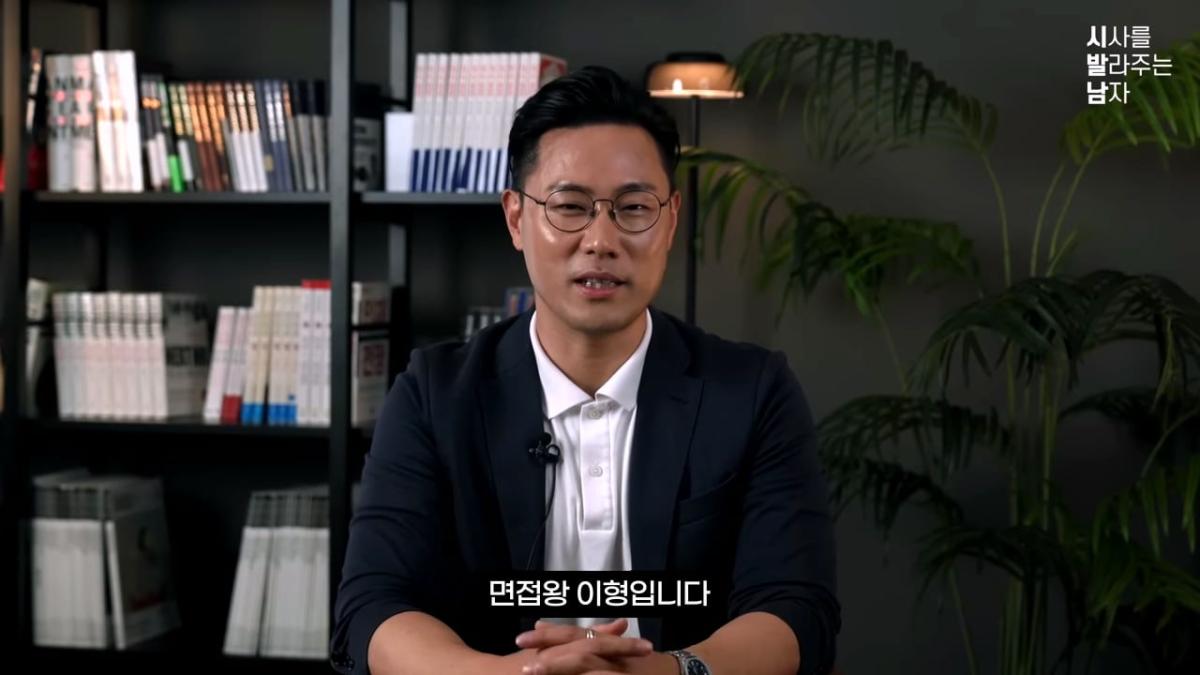 경력 중심 채용이 마주할 현실_20260828_163140.773.jpg