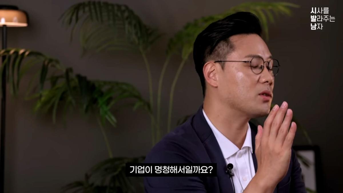 경력 중심 채용이 마주할 현실_20260828_164746.134.jpg