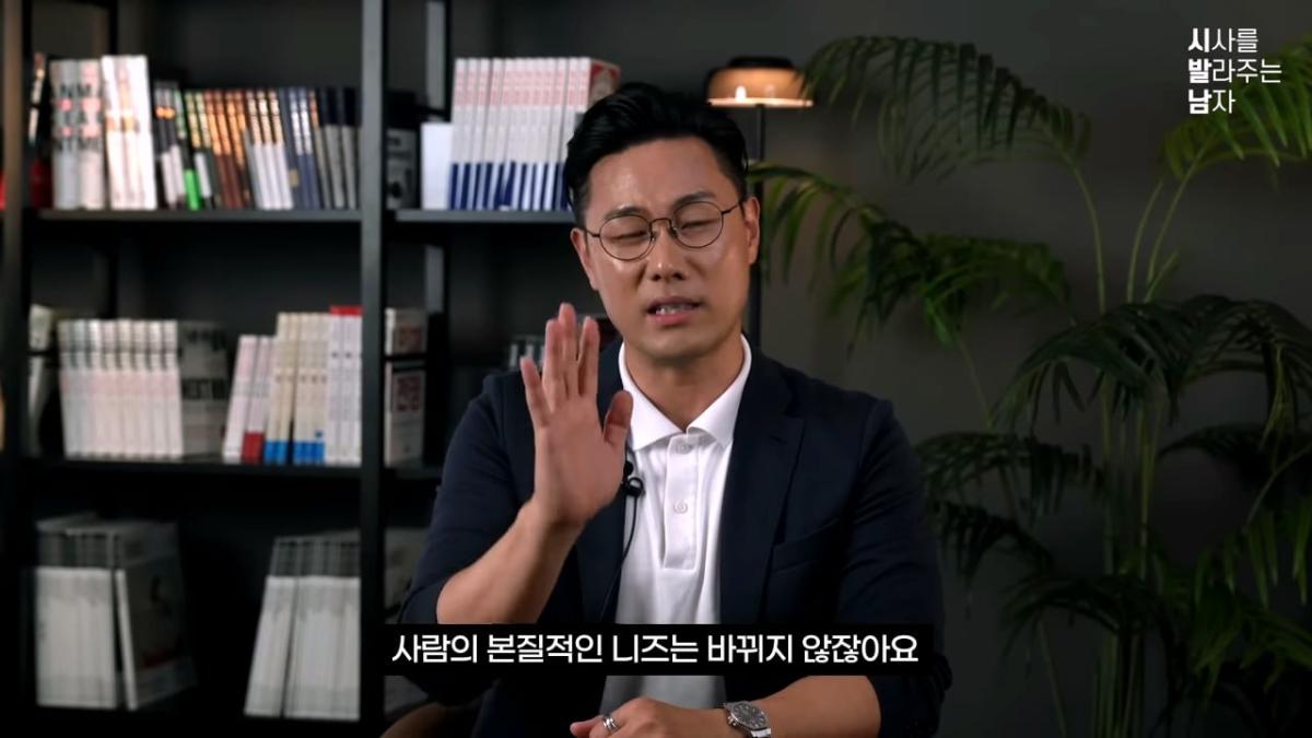경력 중심 채용이 마주할 현실_20260828_173410.008.jpg