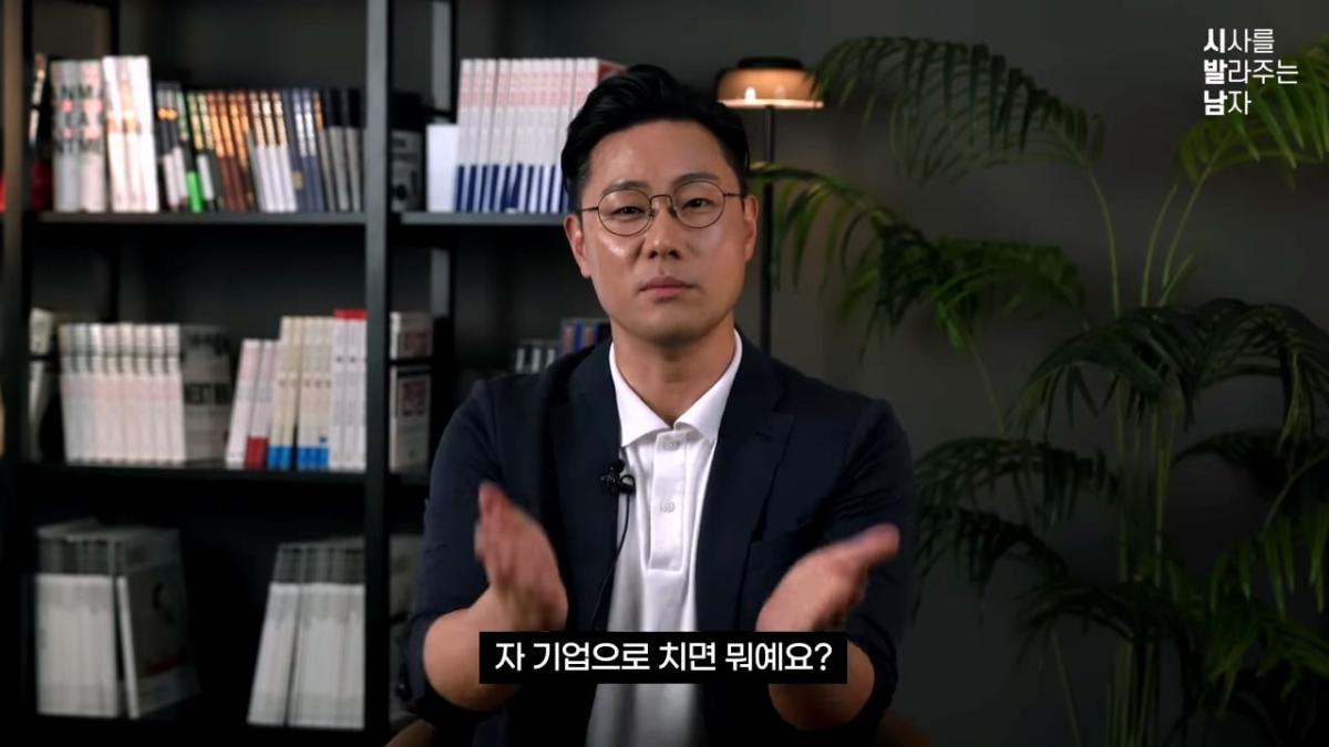 경력 중심 채용이 마주할 현실_20260828_173551.088.jpg