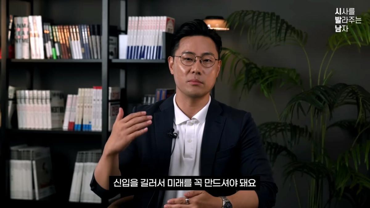 경력 중심 채용이 마주할 현실_20260828_174620.313.jpg