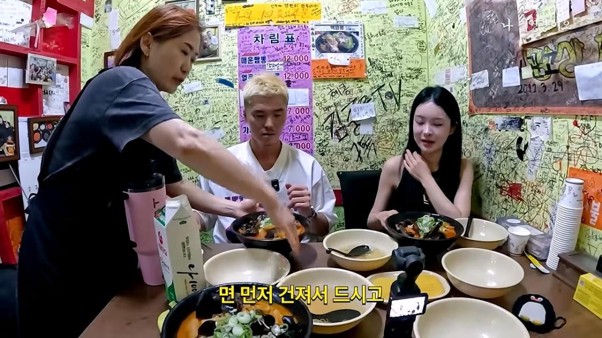 신길동 짬뽕집 개업 후 최초 기록 달성한 김영광 │ 이겨내야지 ep.2_20260828_195149.166.jpg