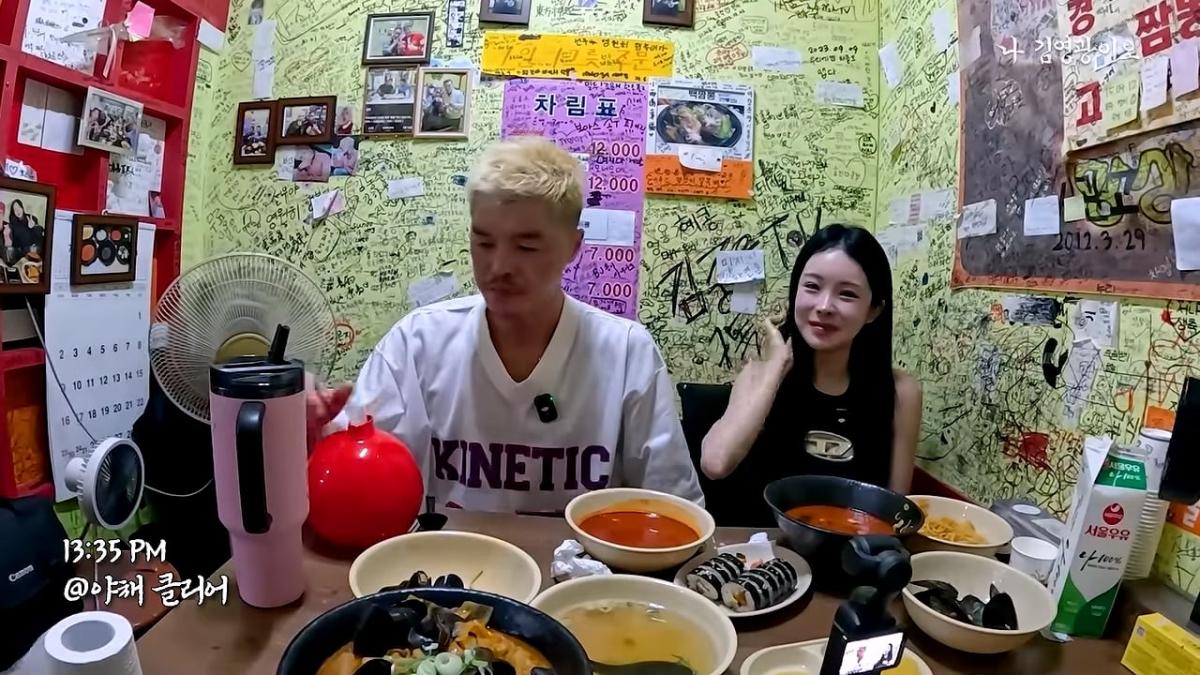 신길동 짬뽕집 개업 후 최초 기록 달성한 김영광 │ 이겨내야지 ep.2_20260828_195529.688.jpg