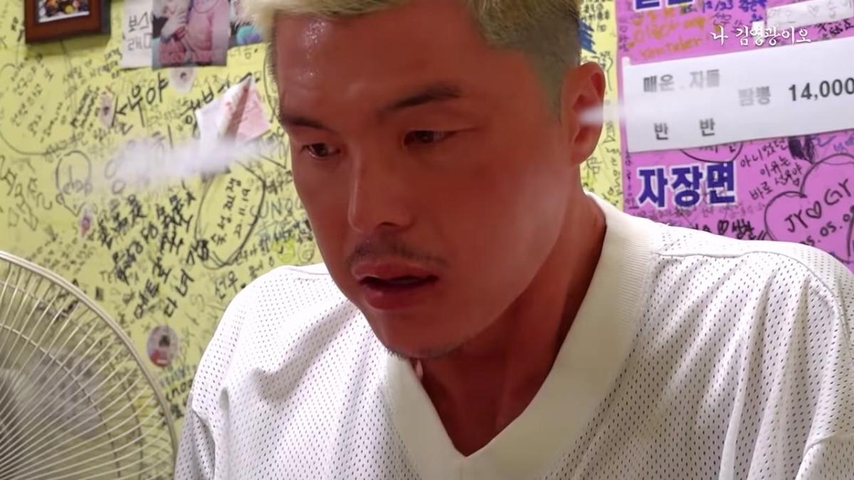 신길동 짬뽕집 개업 후 최초 기록 달성한 김영광 │ 이겨내야지 ep.2_20260828_195428.265.jpg