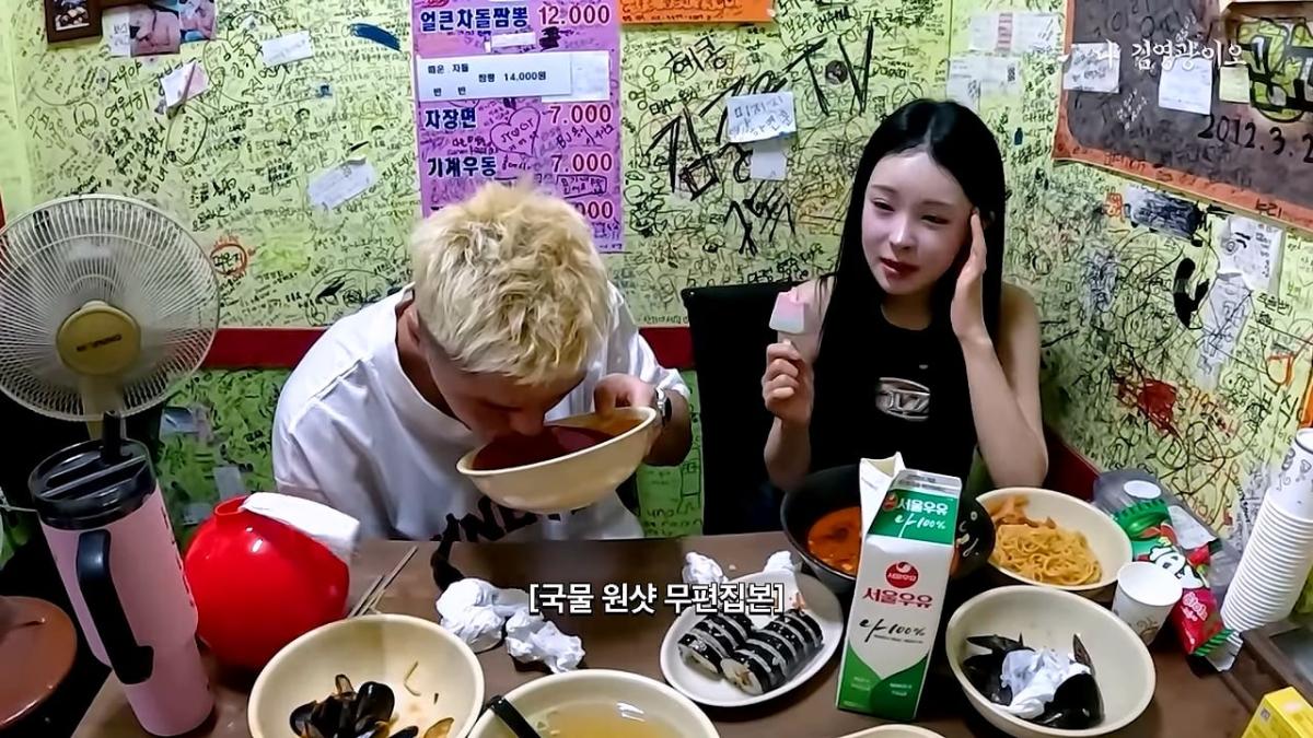신길동 짬뽕집 개업 후 최초 기록 달성한 김영광 │ 이겨내야지 ep.2_20260828_195725.813.jpg