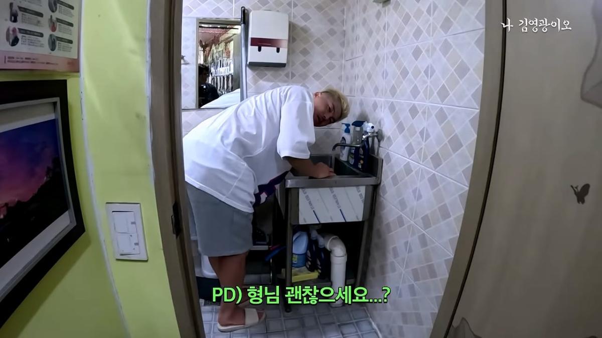 신길동 짬뽕집 개업 후 최초 기록 달성한 김영광 │ 이겨내야지 ep.2_20260828_195842.116.jpg