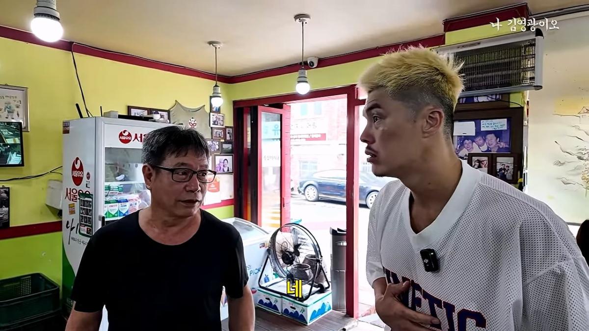 신길동 짬뽕집 개업 후 최초 기록 달성한 김영광 │ 이겨내야지 ep.2_20260828_200031.934.jpg