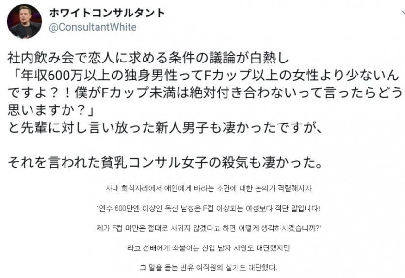1.jpg F컵 여자보다 귀한 것.jpg