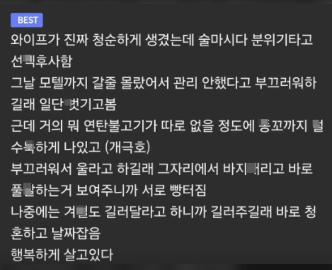 Screenshot_20260828_195918_Instagram.png