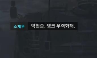 스크린샷 2026-08-29 001427.png