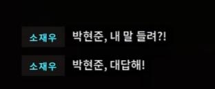 스크린샷 2026-08-28 235833.png
