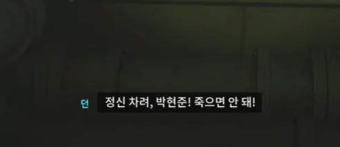 스크린샷 2026-08-28 235814.png