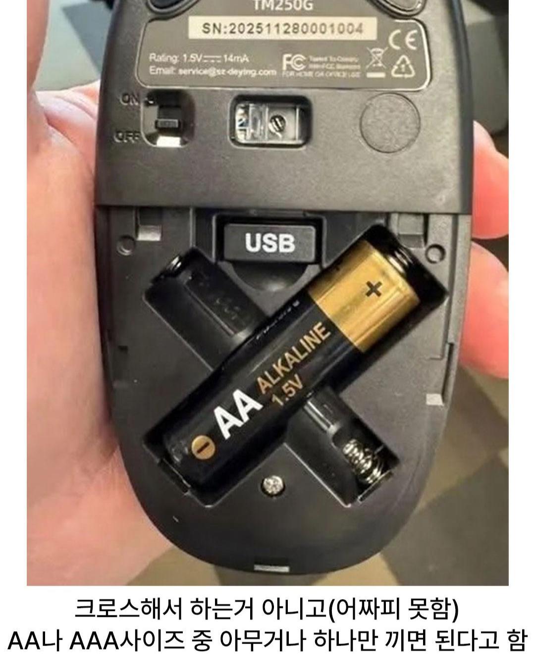 Screenshot_20260828_223538_Instagram.png