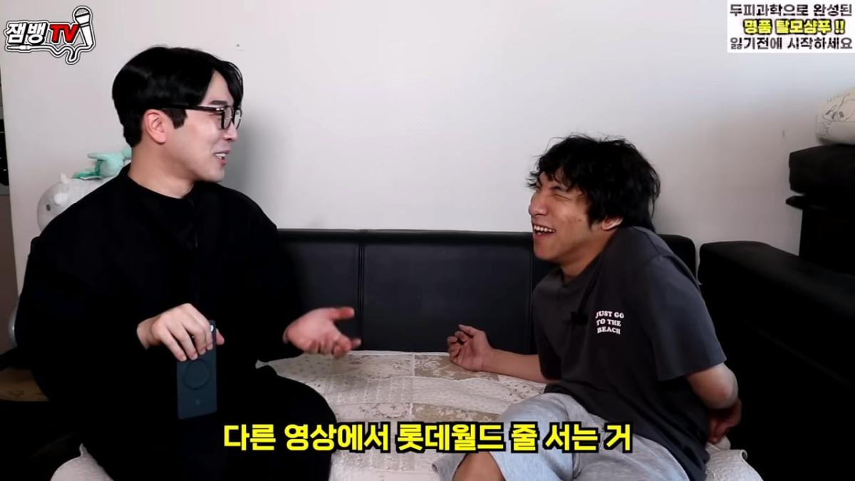 보고도 믿기 힘든 뇌성마비 장애인의 진짜 현실 _ 만능발_20260829_124858.555.jpg