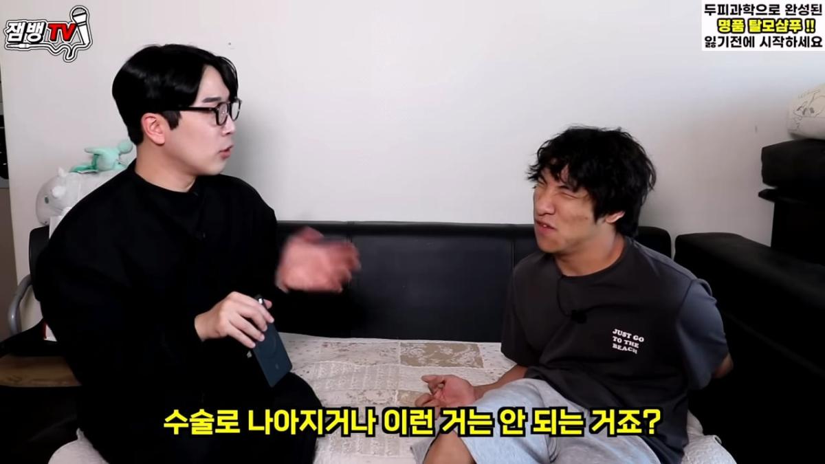 보고도 믿기 힘든 뇌성마비 장애인의 진짜 현실 _ 만능발_20260829_125014.259.jpg