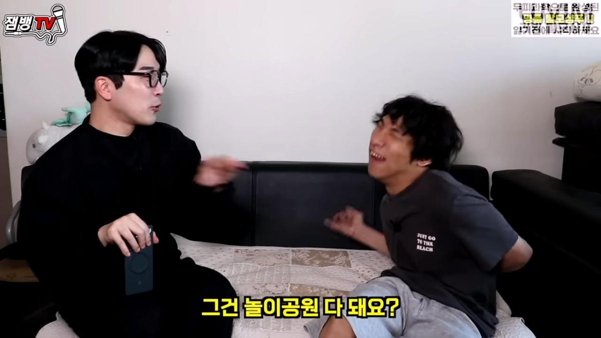 보고도 믿기 힘든 뇌성마비 장애인의 진짜 현실 _ 만능발_20260829_124903.699.jpg