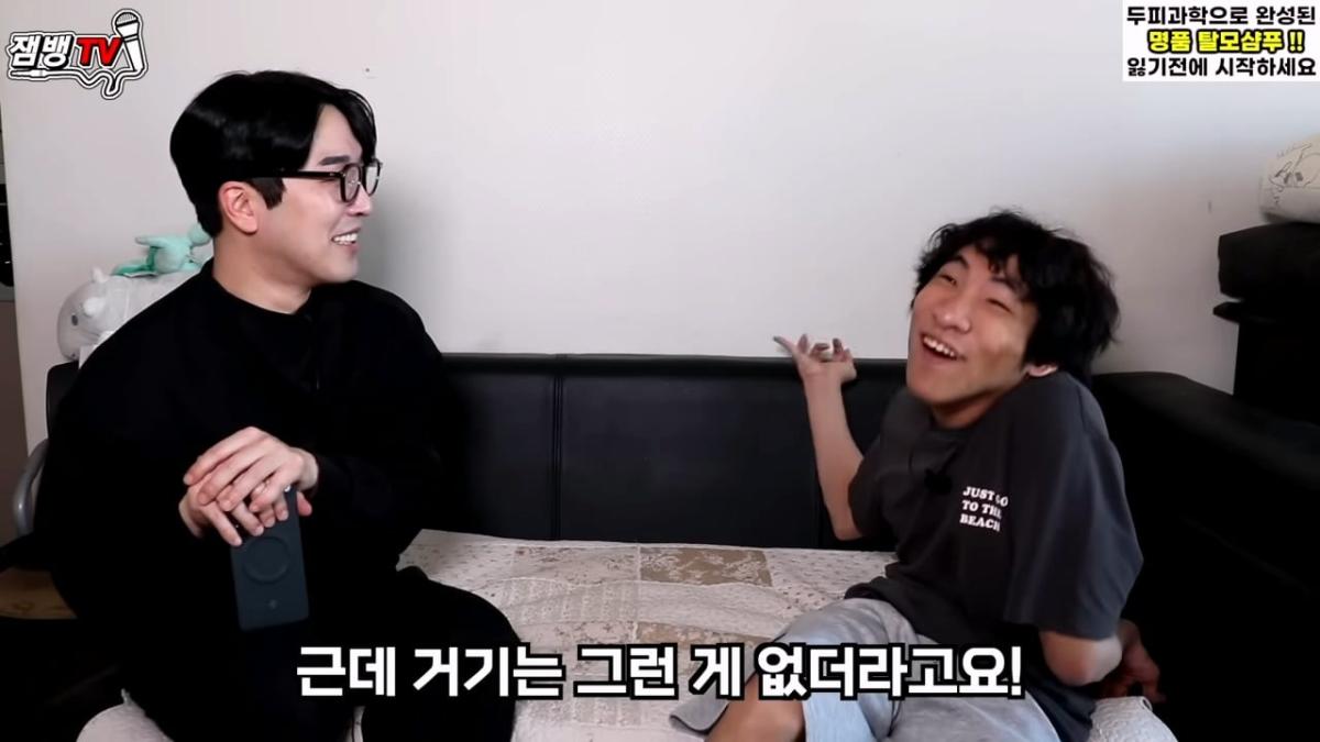 보고도 믿기 힘든 뇌성마비 장애인의 진짜 현실 _ 만능발_20260829_124932.107.jpg