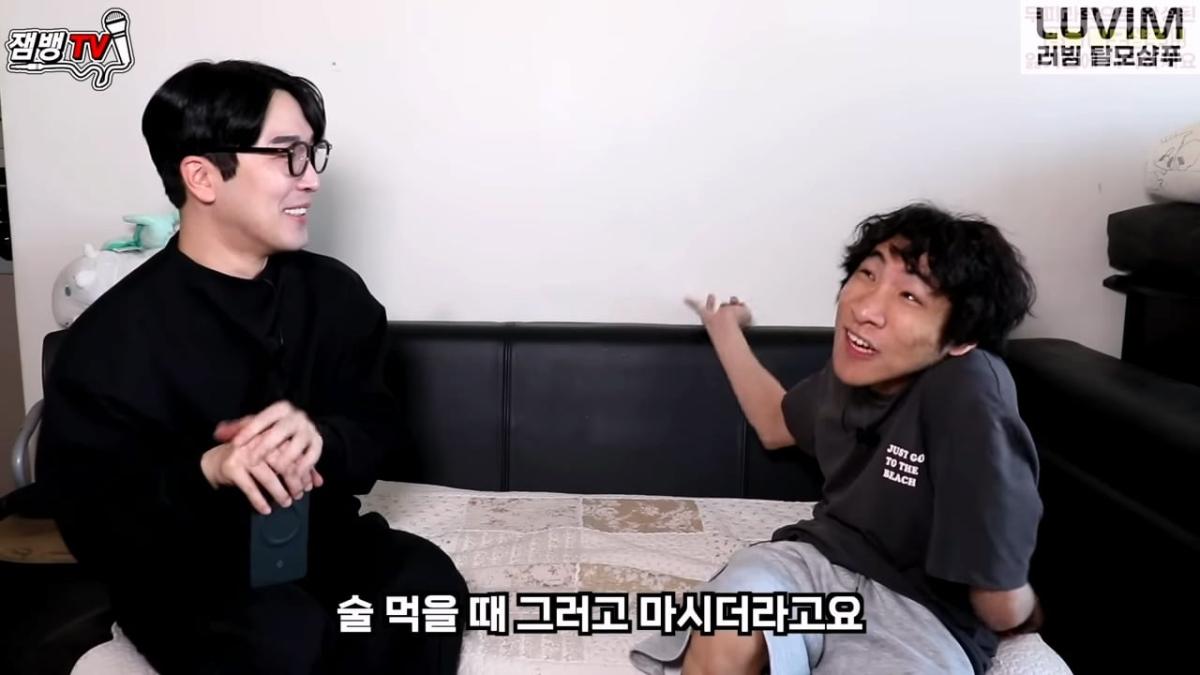 보고도 믿기 힘든 뇌성마비 장애인의 진짜 현실 _ 만능발_20260829_124743.571.jpg