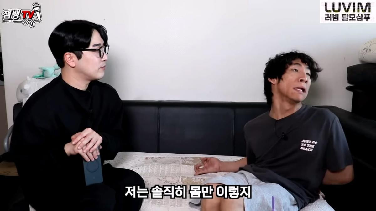 보고도 믿기 힘든 뇌성마비 장애인의 진짜 현실 _ 만능발_20260829_125305.522.jpg