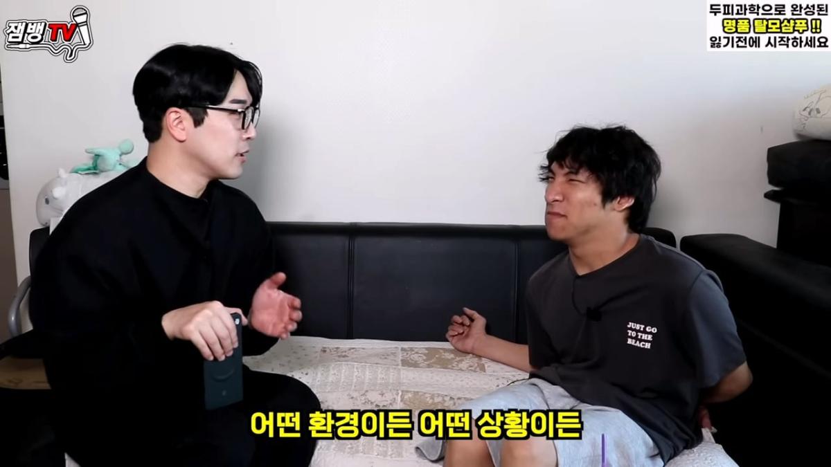 보고도 믿기 힘든 뇌성마비 장애인의 진짜 현실 _ 만능발_20260829_125240.274.jpg