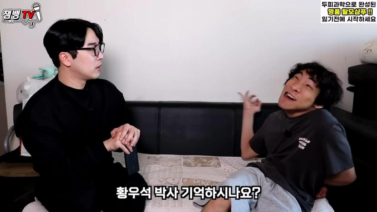 보고도 믿기 힘든 뇌성마비 장애인의 진짜 현실 _ 만능발_20260829_125024.779.jpg