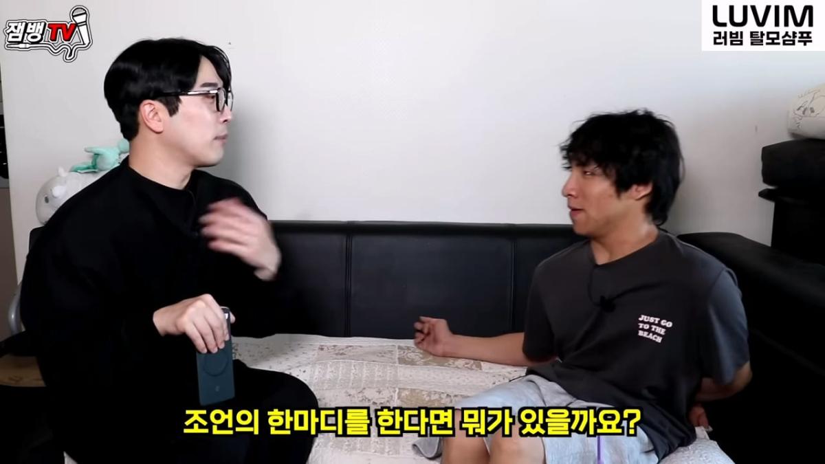 보고도 믿기 힘든 뇌성마비 장애인의 진짜 현실 _ 만능발_20260829_125246.714.jpg