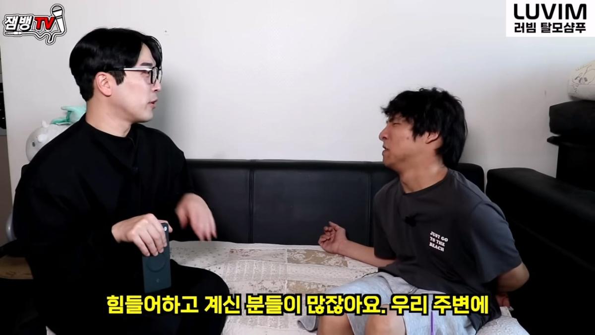 보고도 믿기 힘든 뇌성마비 장애인의 진짜 현실 _ 만능발_20260829_125244.282.jpg