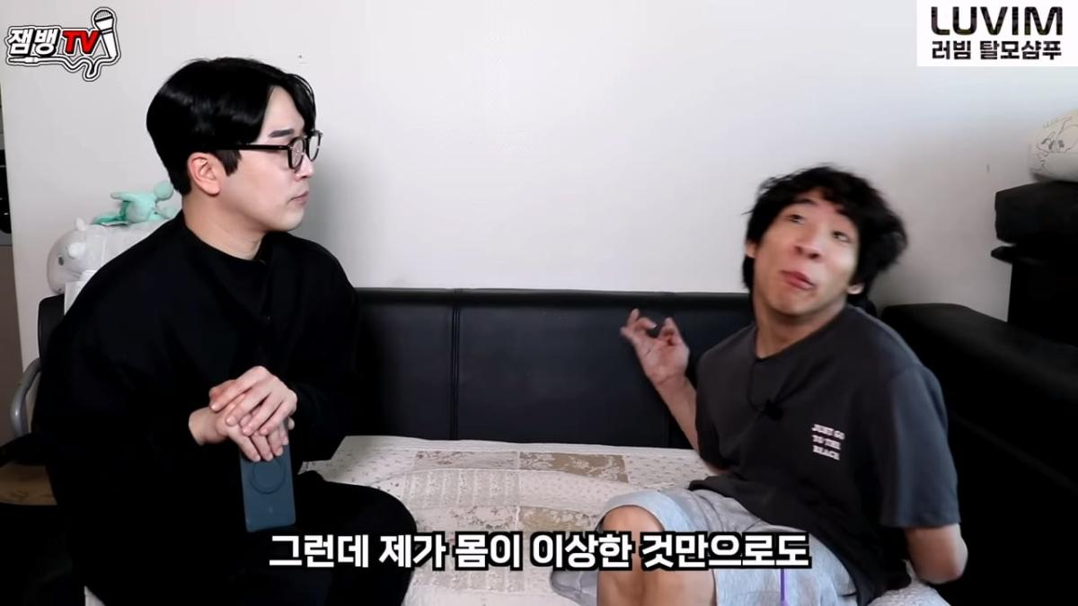 보고도 믿기 힘든 뇌성마비 장애인의 진짜 현실 _ 만능발_20260829_125338.274.jpg