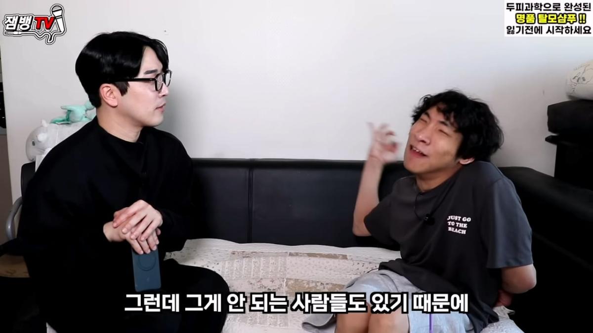 보고도 믿기 힘든 뇌성마비 장애인의 진짜 현실 _ 만능발_20260829_125429.921.jpg