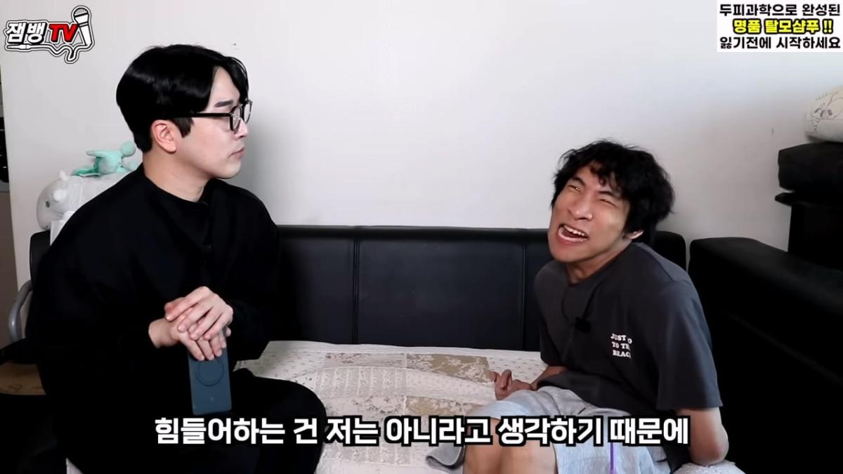 보고도 믿기 힘든 뇌성마비 장애인의 진짜 현실 _ 만능발_20260829_125342.154.jpg