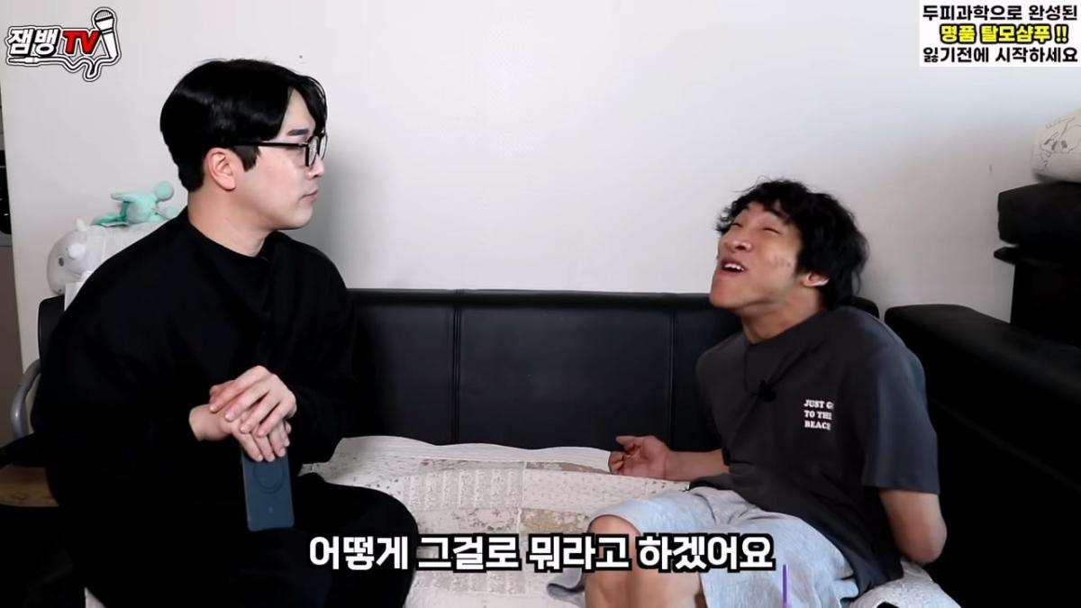 보고도 믿기 힘든 뇌성마비 장애인의 진짜 현실 _ 만능발_20260829_125523.289.jpg