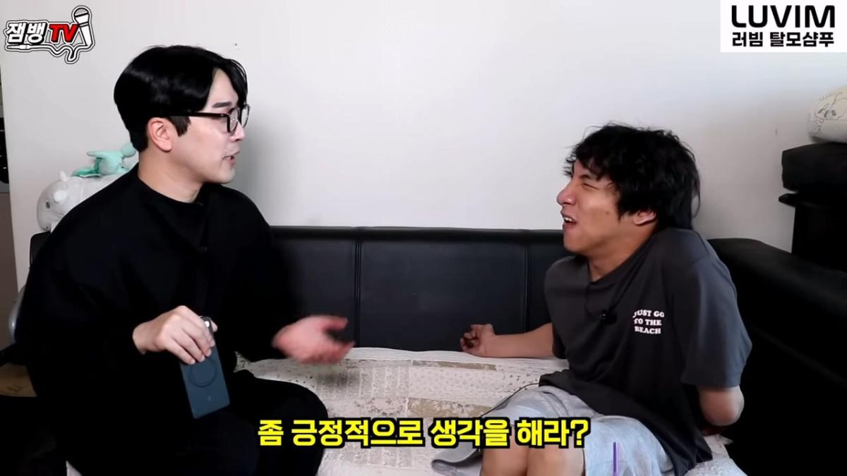 보고도 믿기 힘든 뇌성마비 장애인의 진짜 현실 _ 만능발_20260829_125426.873.jpg