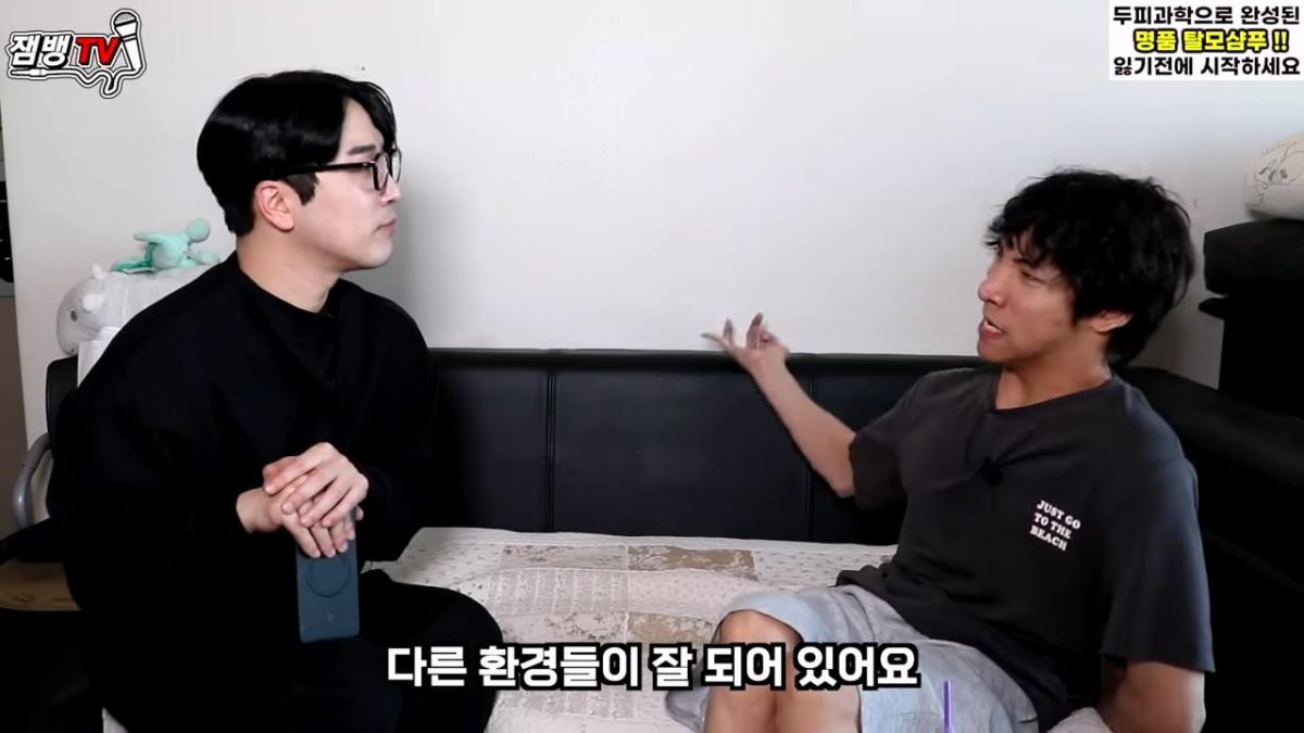 보고도 믿기 힘든 뇌성마비 장애인의 진짜 현실 _ 만능발_20260829_125309.450.jpg