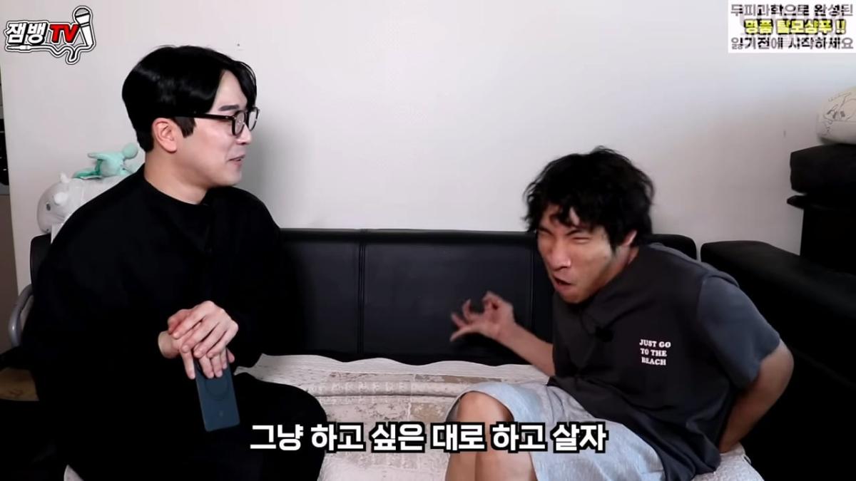 보고도 믿기 힘든 뇌성마비 장애인의 진짜 현실 _ 만능발_20260829_125542.194.jpg