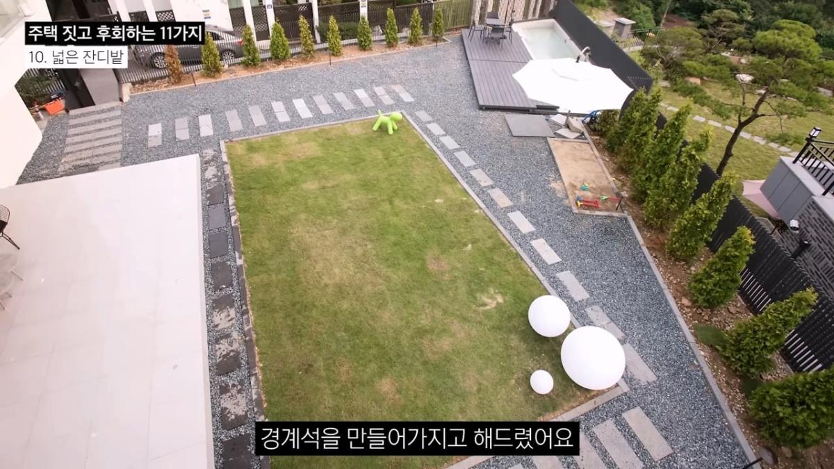 주택 짓는다면 이것만은 절대 하지 마세요 _ 전원주택 여러 번 지어보고 후회한 점 11가지_20260829_141741.518.jpg