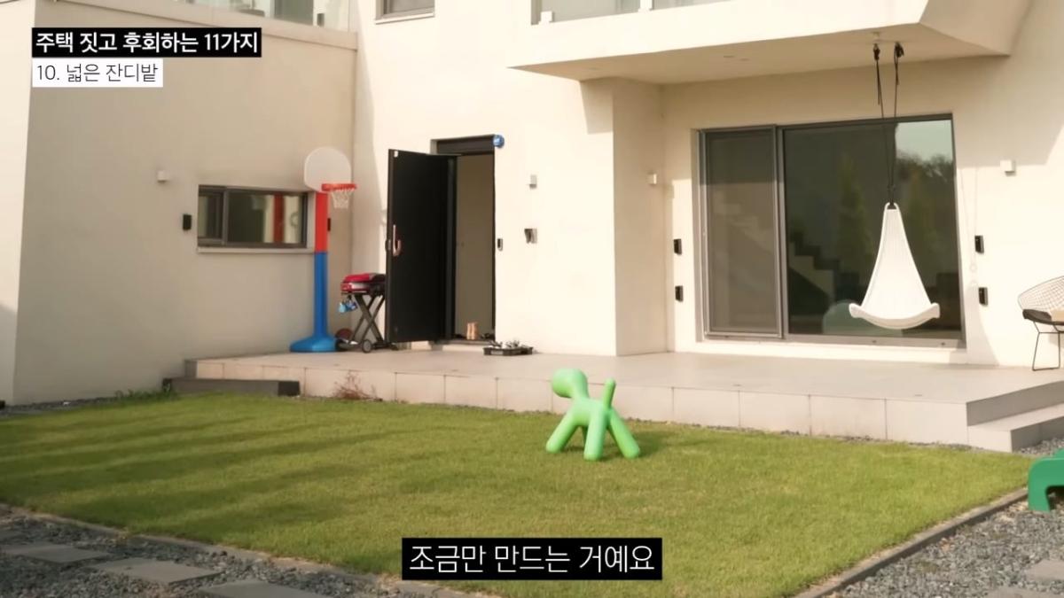 주택 짓는다면 이것만은 절대 하지 마세요 _ 전원주택 여러 번 지어보고 후회한 점 11가지_20260829_141634.558.jpg