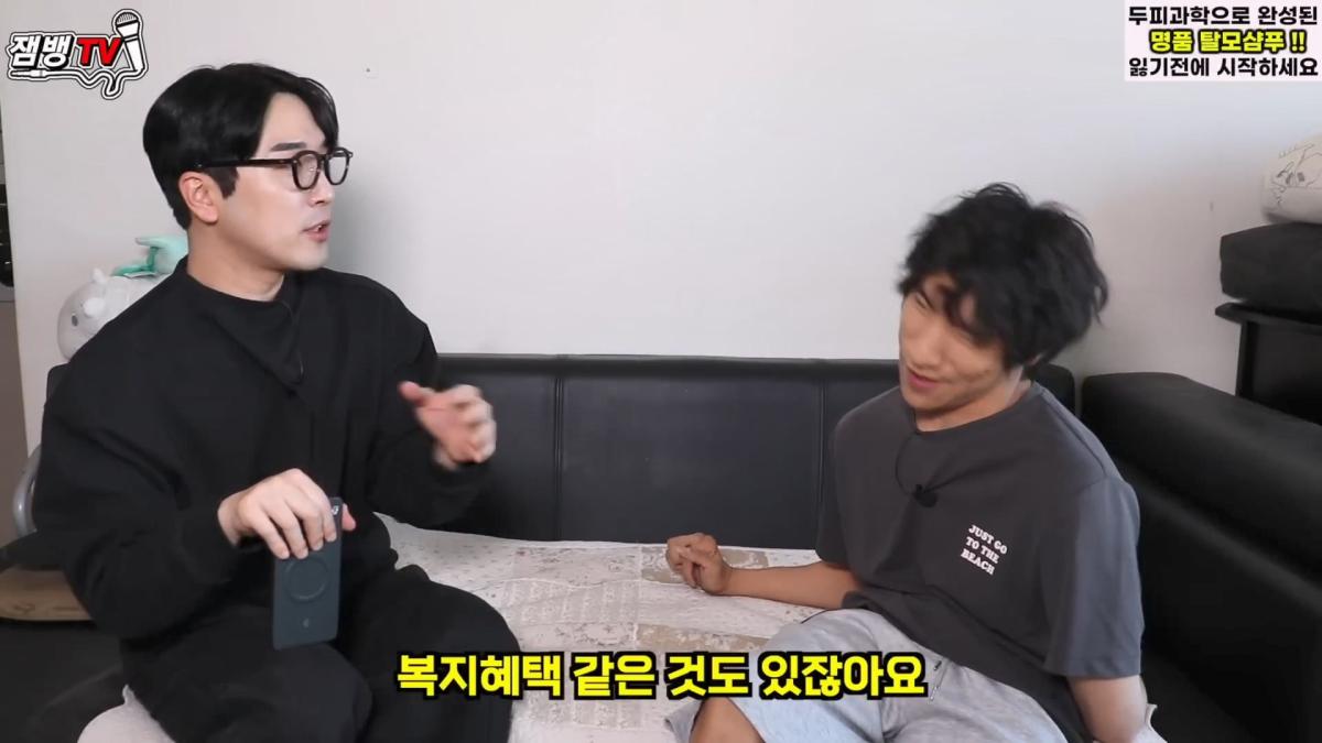 보고도 믿기 힘든 뇌성마비 장애인의 진짜 현실 만능발.mp4_20260829_134158.486.jpg