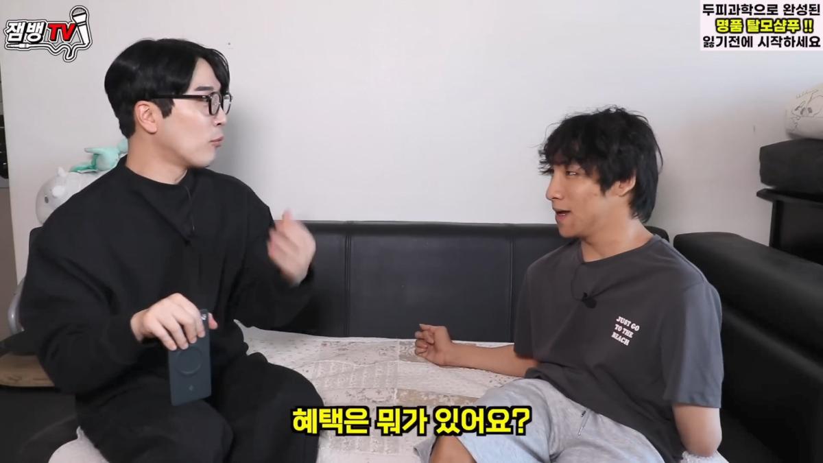 보고도 믿기 힘든 뇌성마비 장애인의 진짜 현실 만능발.mp4_20260829_134200.822.jpg