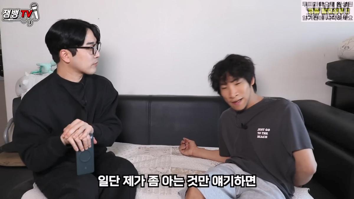 보고도 믿기 힘든 뇌성마비 장애인의 진짜 현실 만능발.mp4_20260829_134202.399.jpg