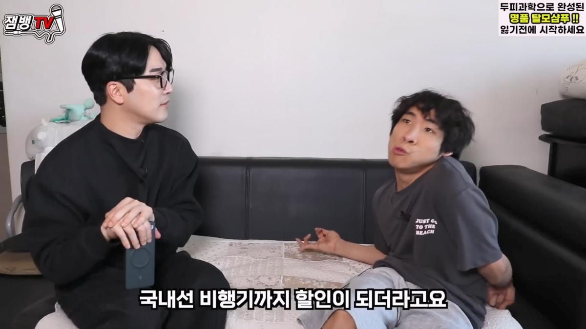 보고도 믿기 힘든 뇌성마비 장애인의 진짜 현실 만능발.mp4_20260829_134222.854.jpg