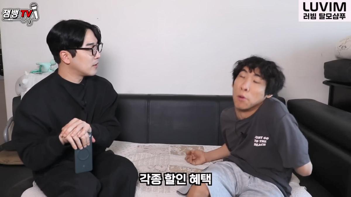 보고도 믿기 힘든 뇌성마비 장애인의 진짜 현실 만능발.mp4_20260829_134206.494.jpg
